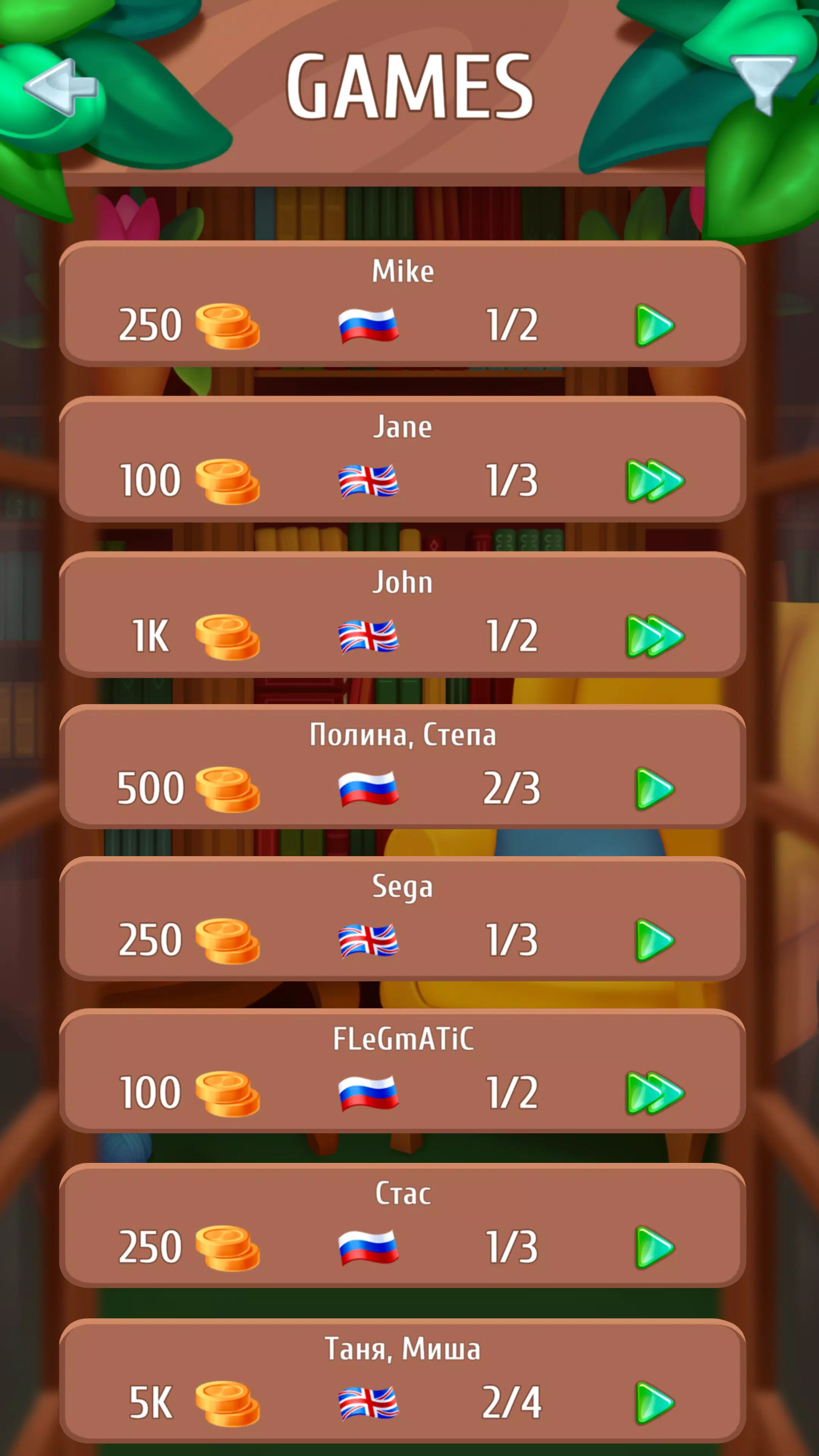 Wordboom Скриншот 3