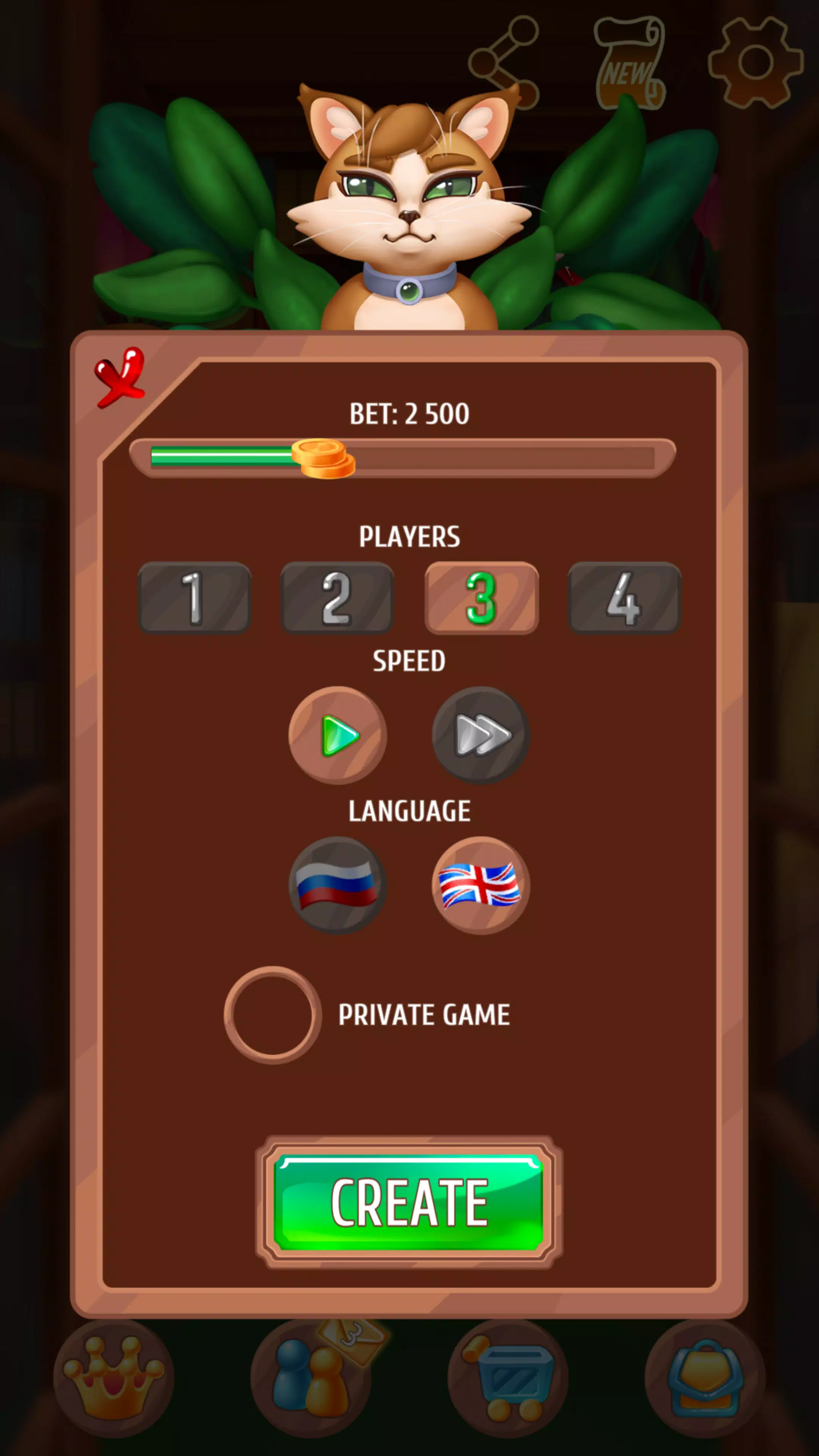 Wordboom Скриншот 4