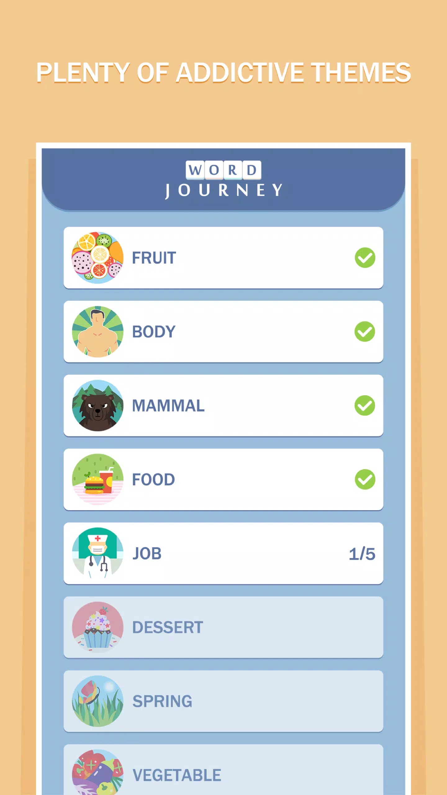 Word Journey應用截圖第4張