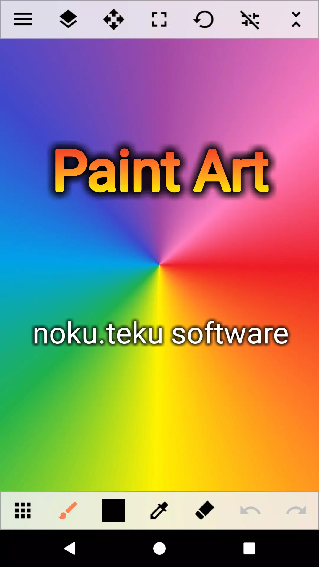 Paint Art應用截圖第1張