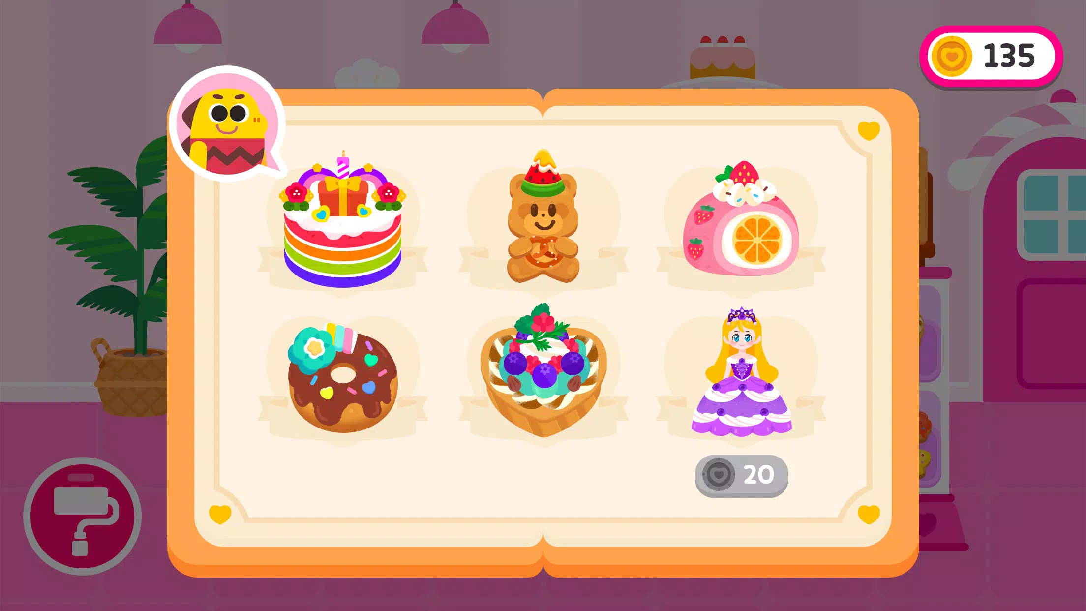 Cocobi Bakery - Cake, Cooking应用截图第2张