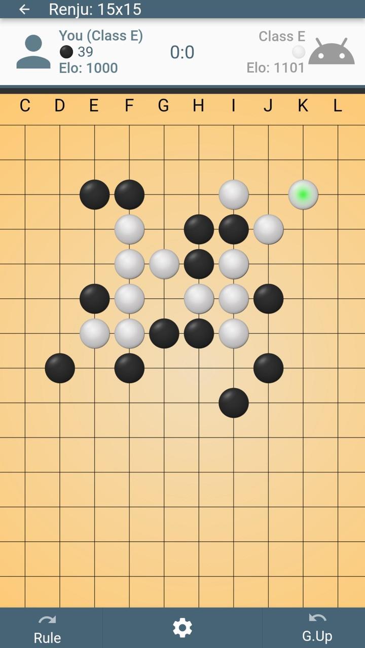 Co Caro - Gomoku Screenshot 2