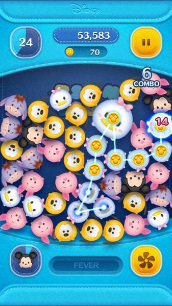 LINE: Disney Tsum Tsum 스크린샷 1