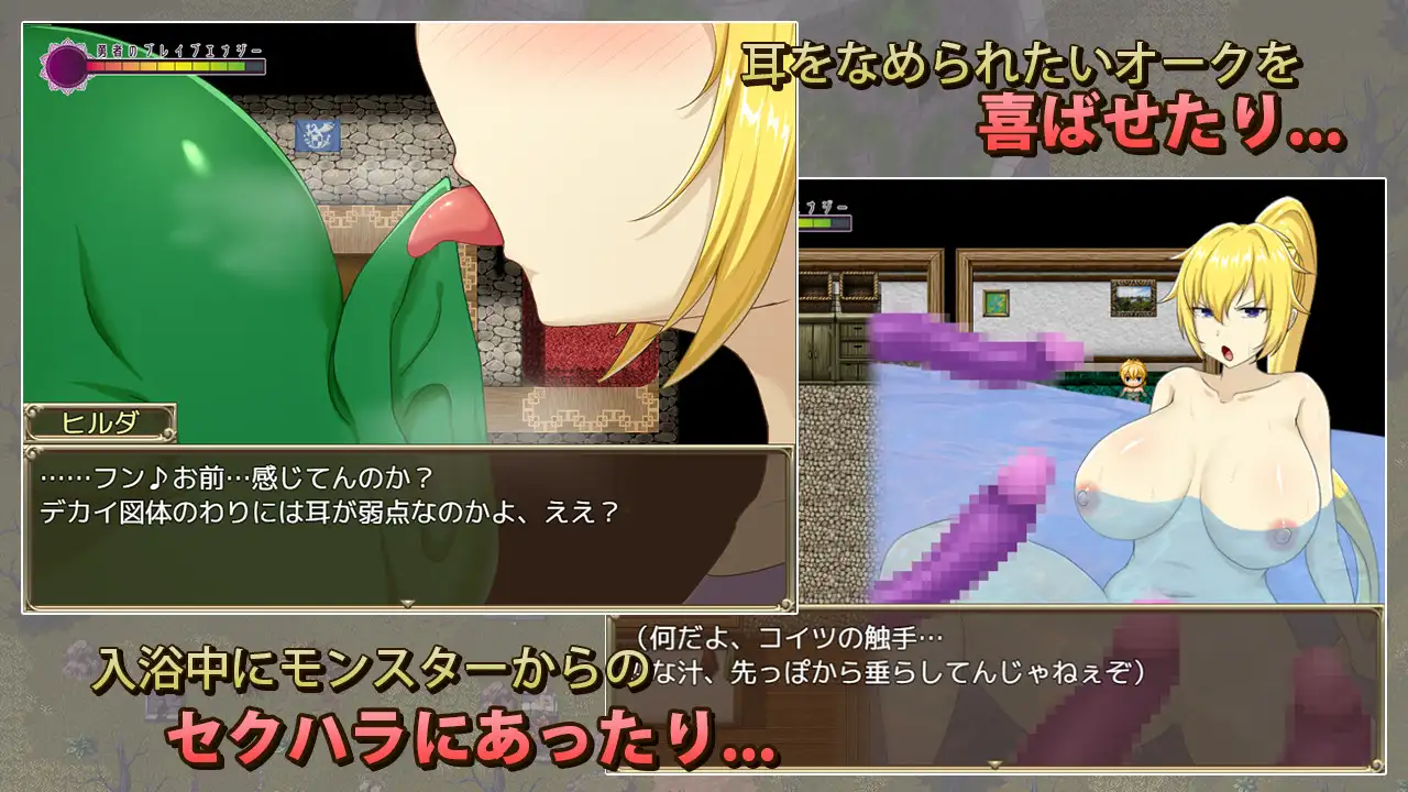 Slave Lord: Elven Conquest應用截圖第2張