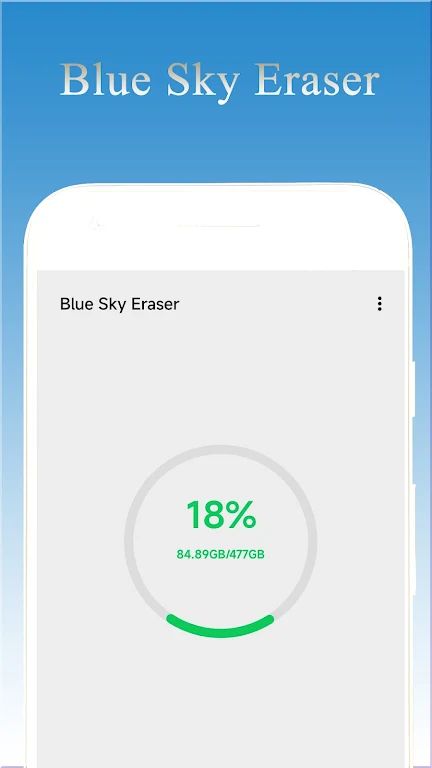 Blue Sky Eraser Скриншот 1