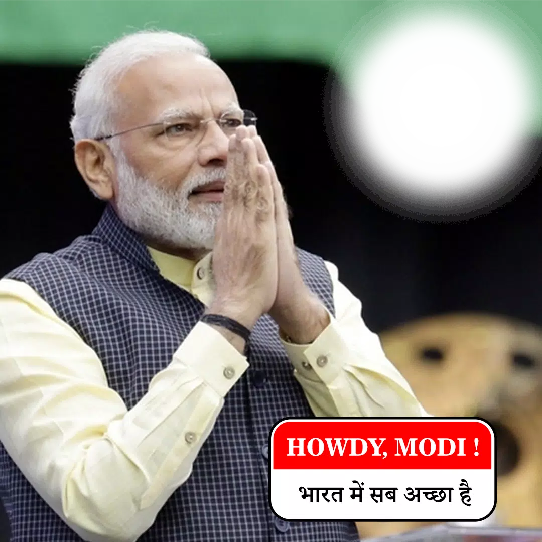 Howdy Modi Скриншот 2