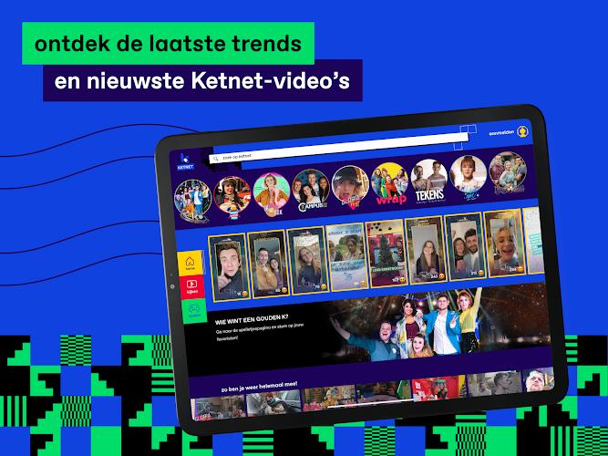 Ketnet Скриншот 4