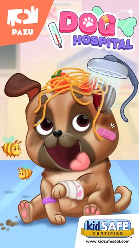 Dog Hospital Games for kids स्क्रीनशॉट 1