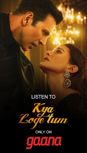 Gaana: MP3 Songs, Music App應用截圖第2張