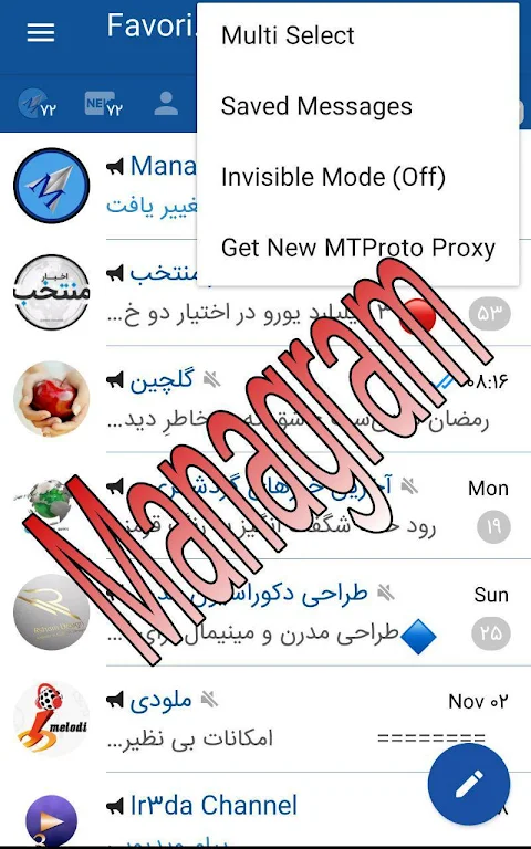 Managram应用截图第1张