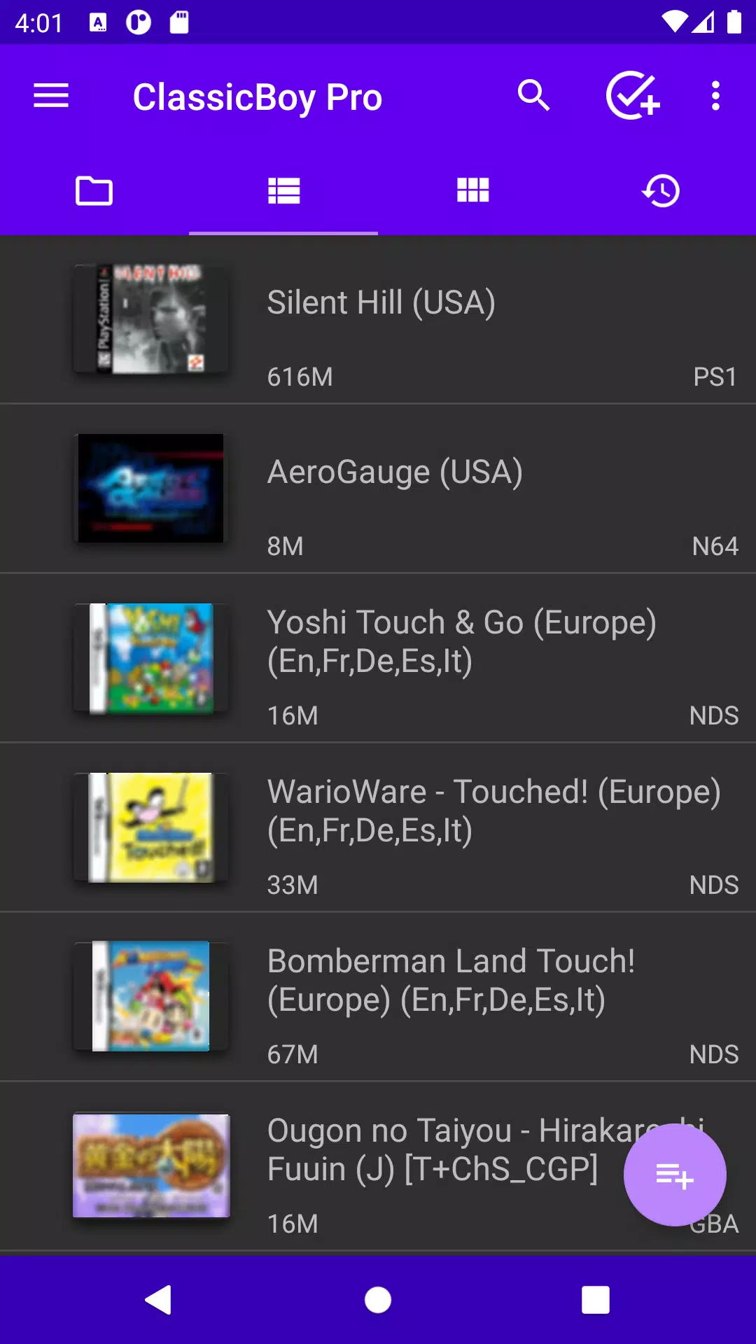 經典男孩 - 專業版 (64位) 遊戲模擬器應用截圖第1張