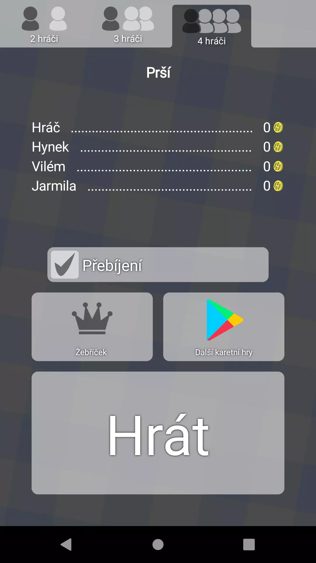 Prší應用截圖第3張