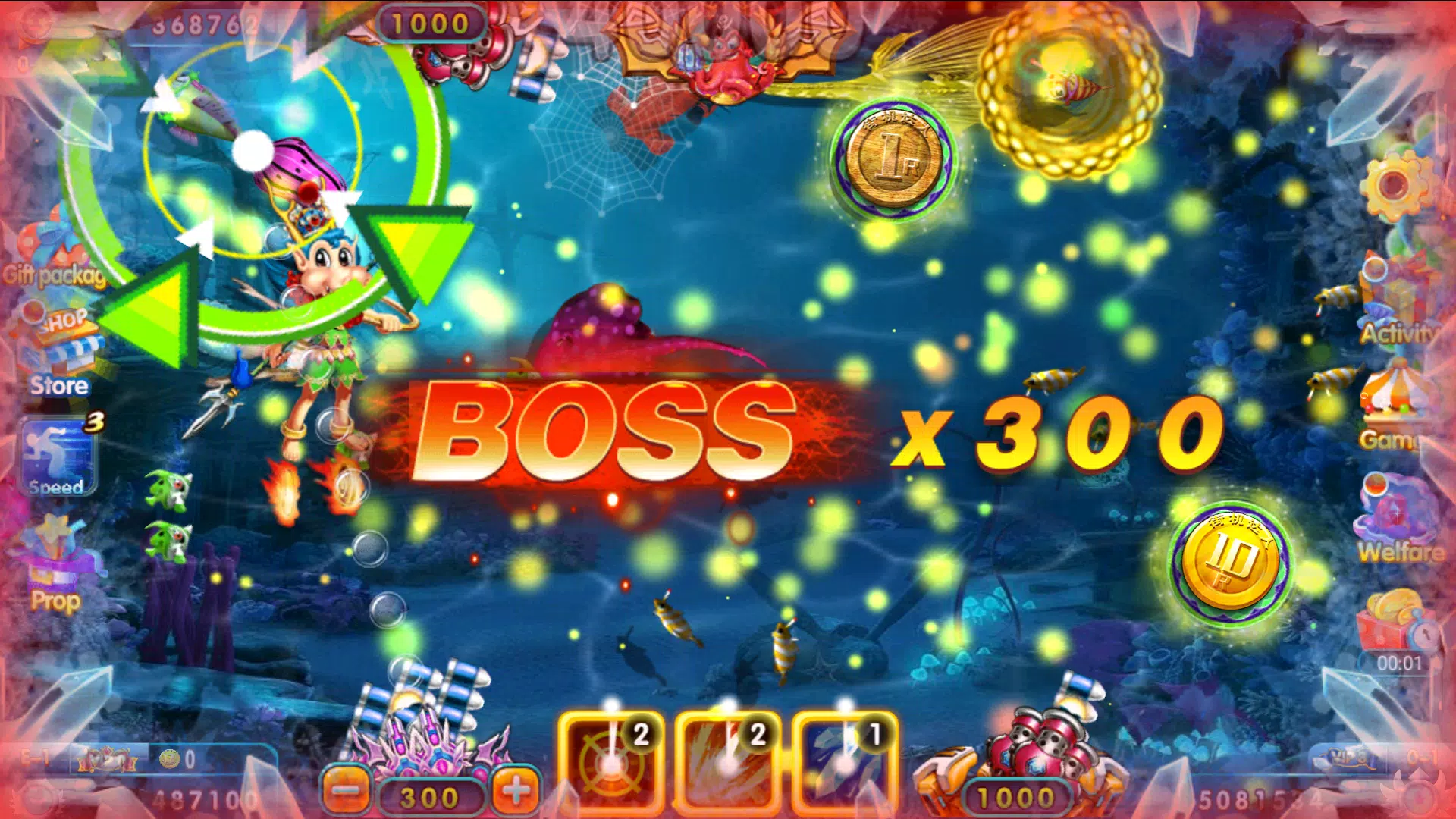 ArcadeFishing स्क्रीनशॉट 1