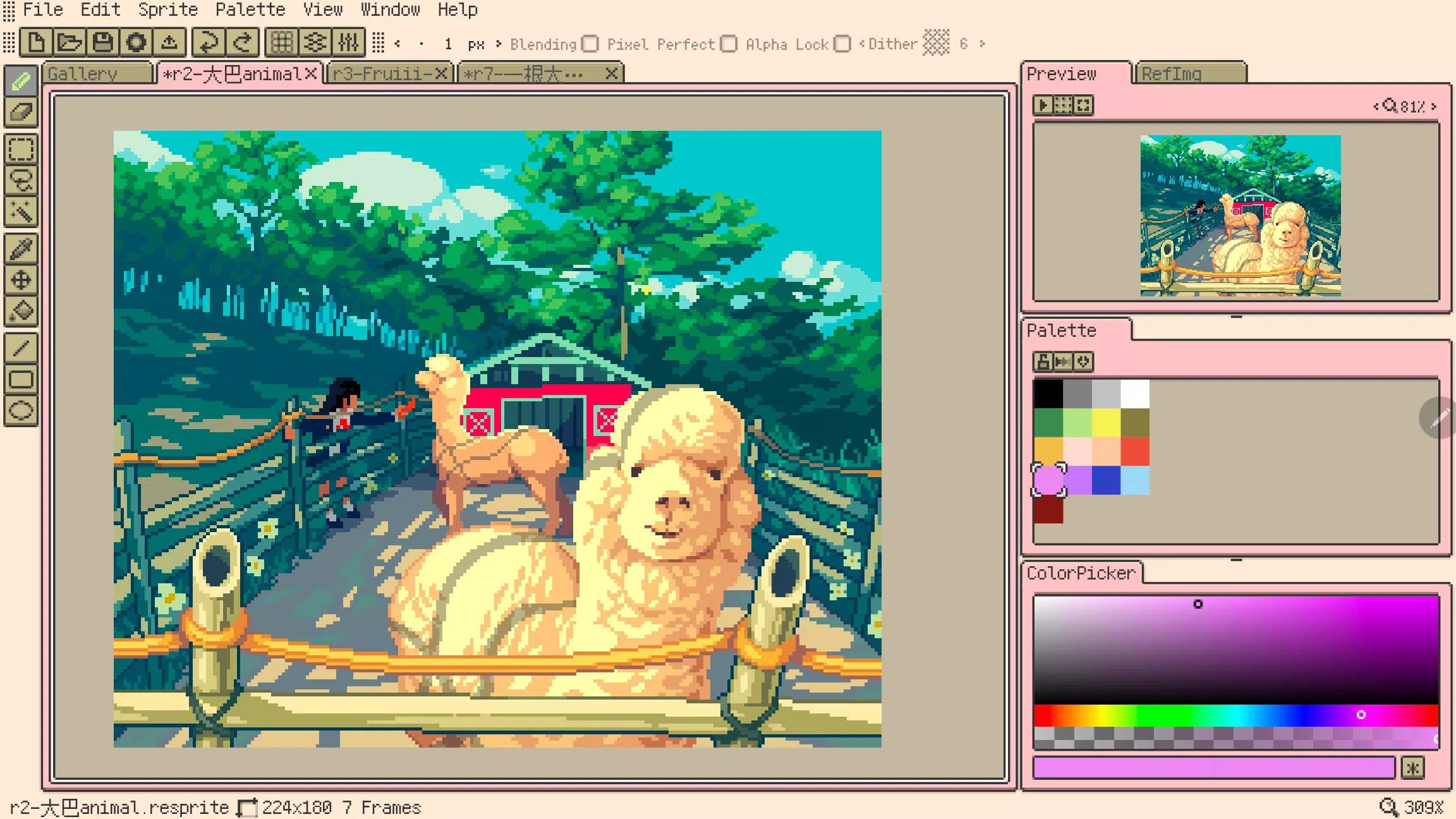 Resprite Screenshot 2