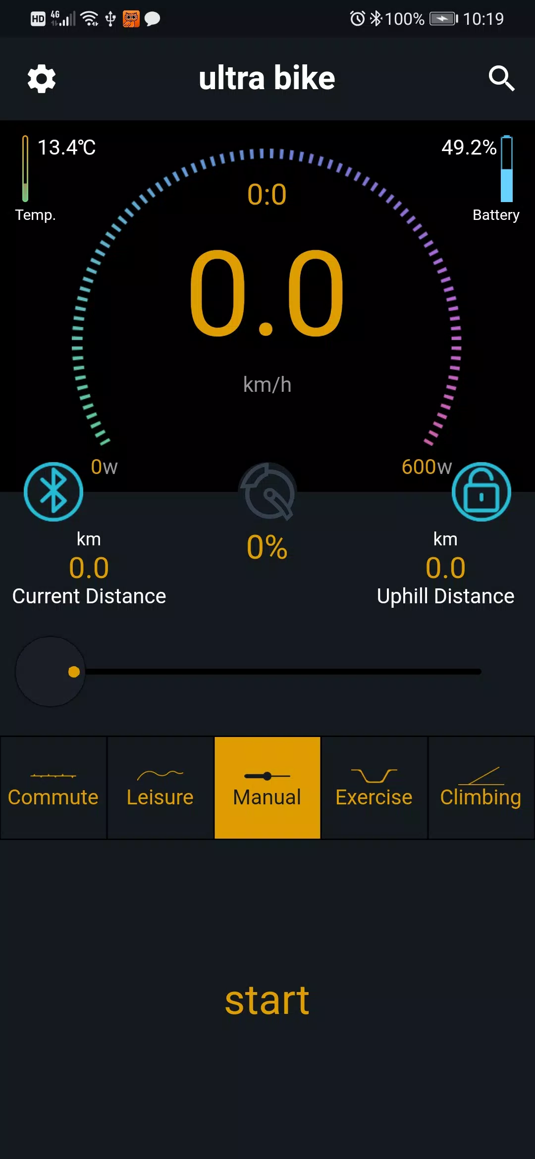 Easifit Ebike スクリーンショット 4