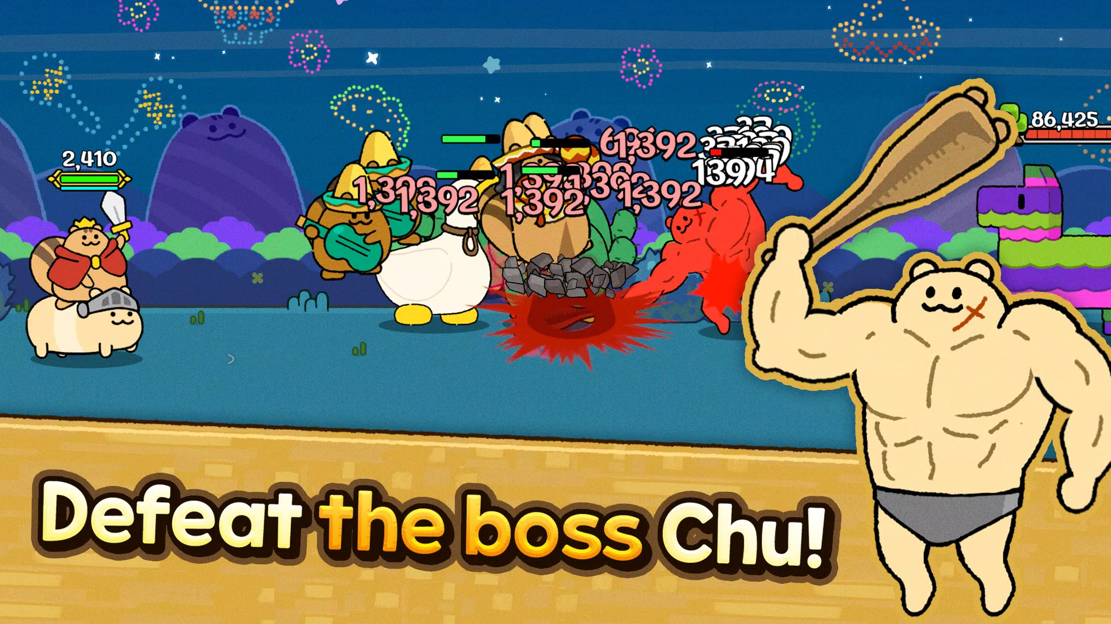 Go Go! Chu!應用截圖第3張