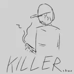 殺手