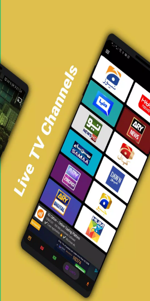 Muhsen Digital - Live TV Screenshot 3