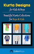 Boys Kurta Designs 2023 스크린샷 1