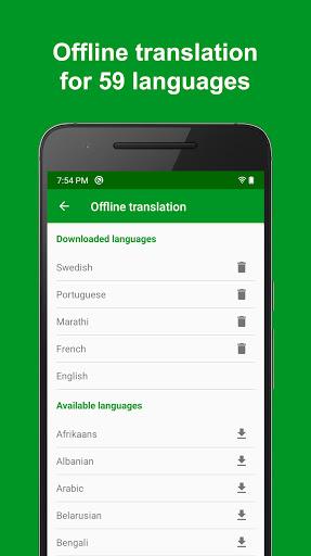 Offline Language Translator應用截圖第2張