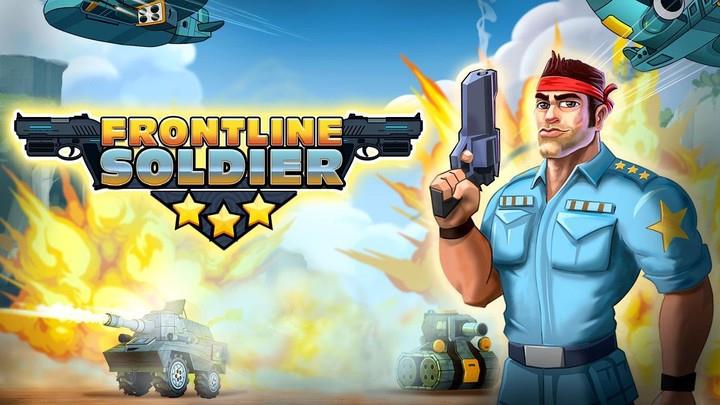 Frontline Soldier -Commander Screenshot 4