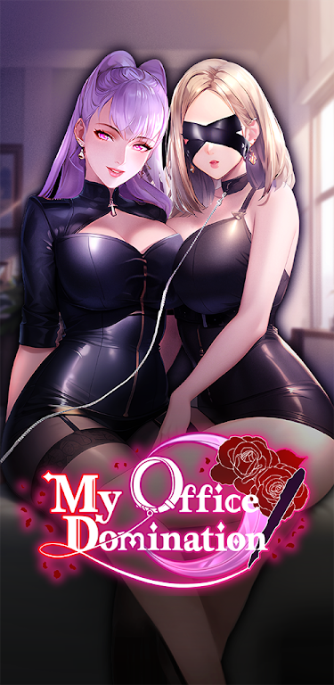 My Office Domination应用截图第1张