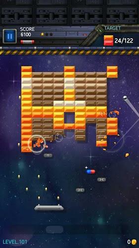 ブロック崩しスター: スペースキング スクリーンショット 3