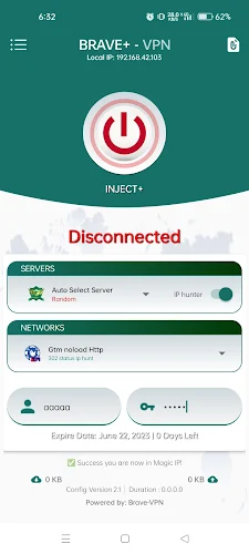 Brave+ VPN स्क्रीनशॉट 1