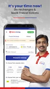 Spice Money Adhikari AEPS App Screenshot 2