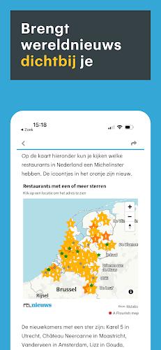 RTL Nieuws應用截圖第4張