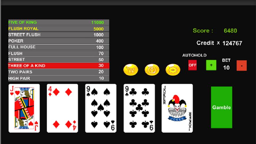Video Poker Royal Casino應用截圖第1張