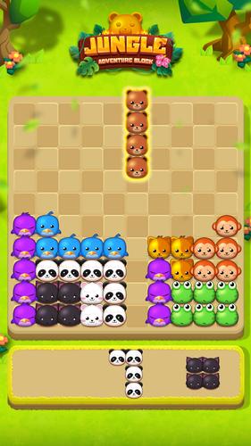 Jungle Adventure Block 스크린샷 3