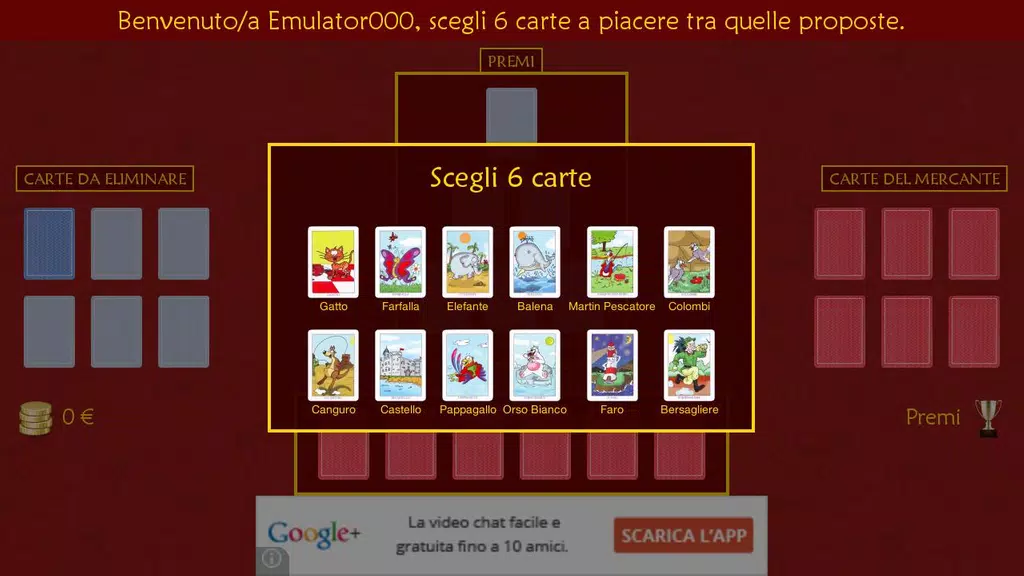 Mercante in Fiera Free應用截圖第1張