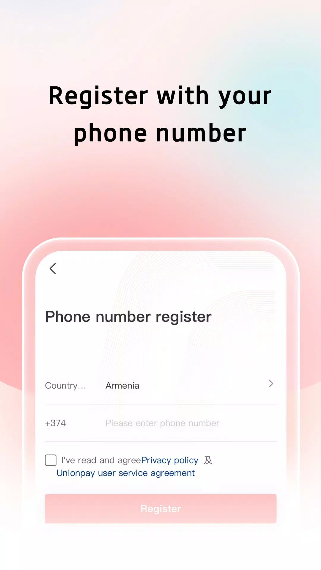 UnionPay APP Screenshot 1