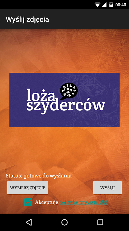 Loża Szyderców 스크린샷 4