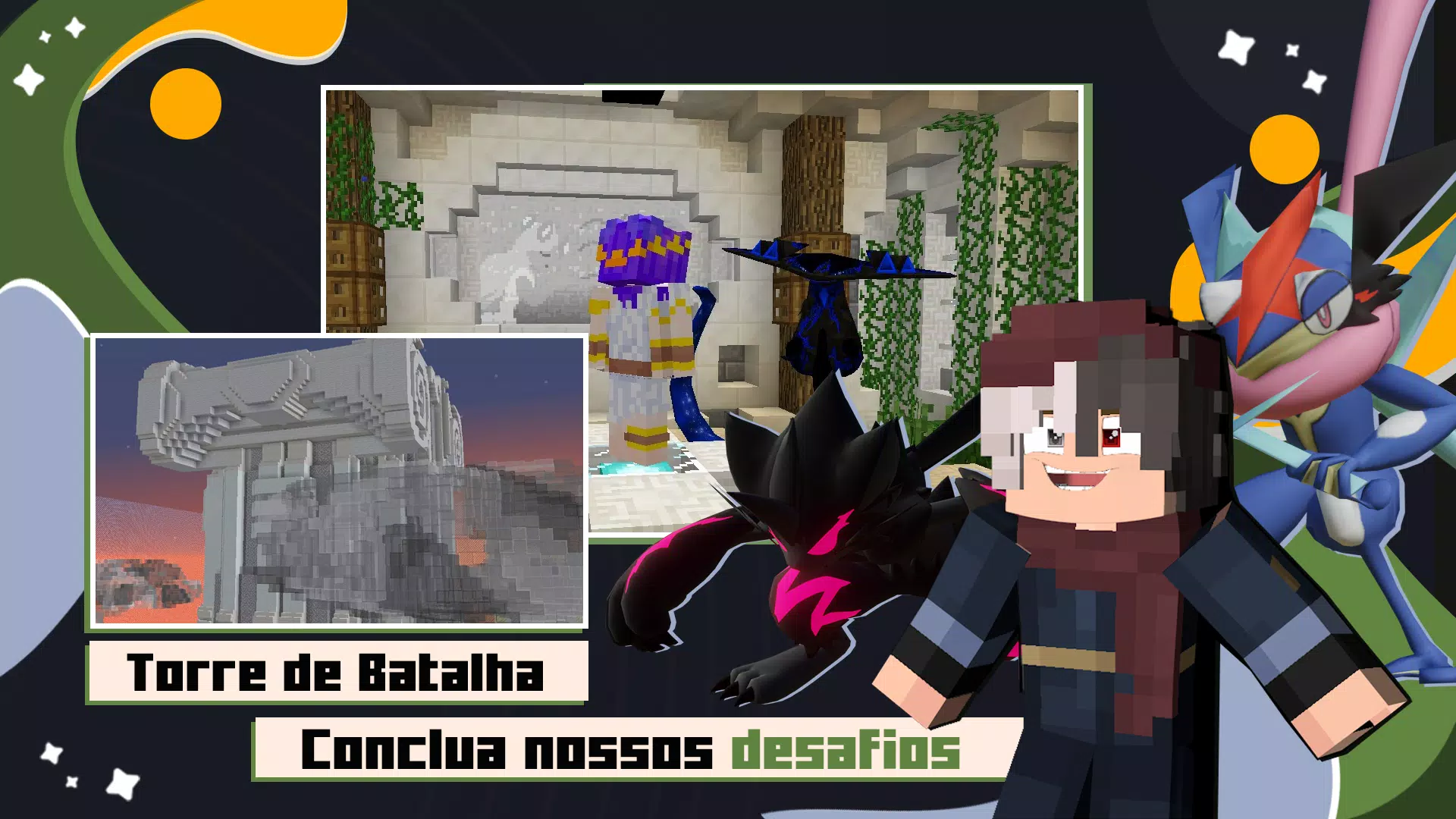 Pixelmon Brasil Скриншот 4