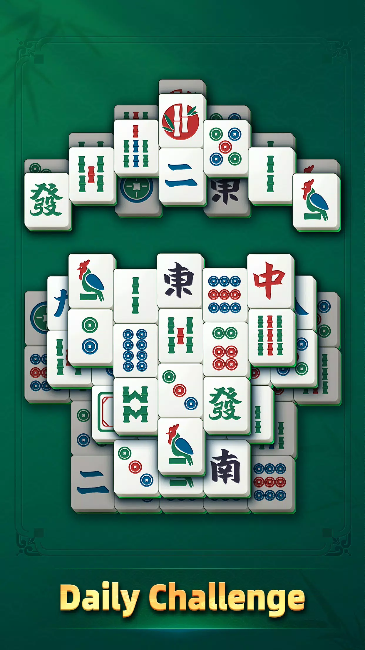 Arcadia Mahjong Capture d’écran 3