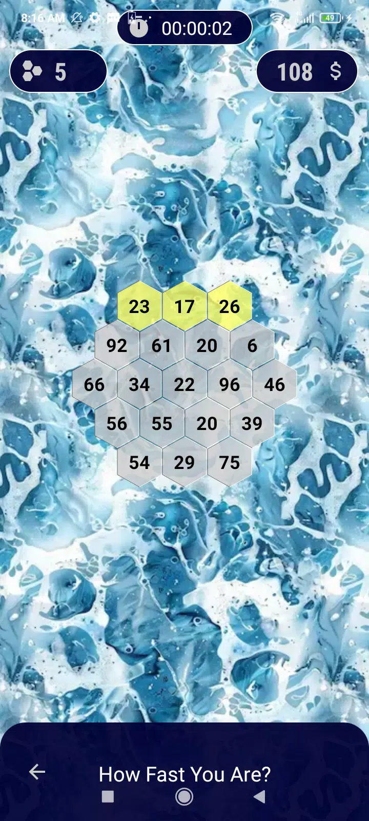 Hexagon Path應用截圖第3張