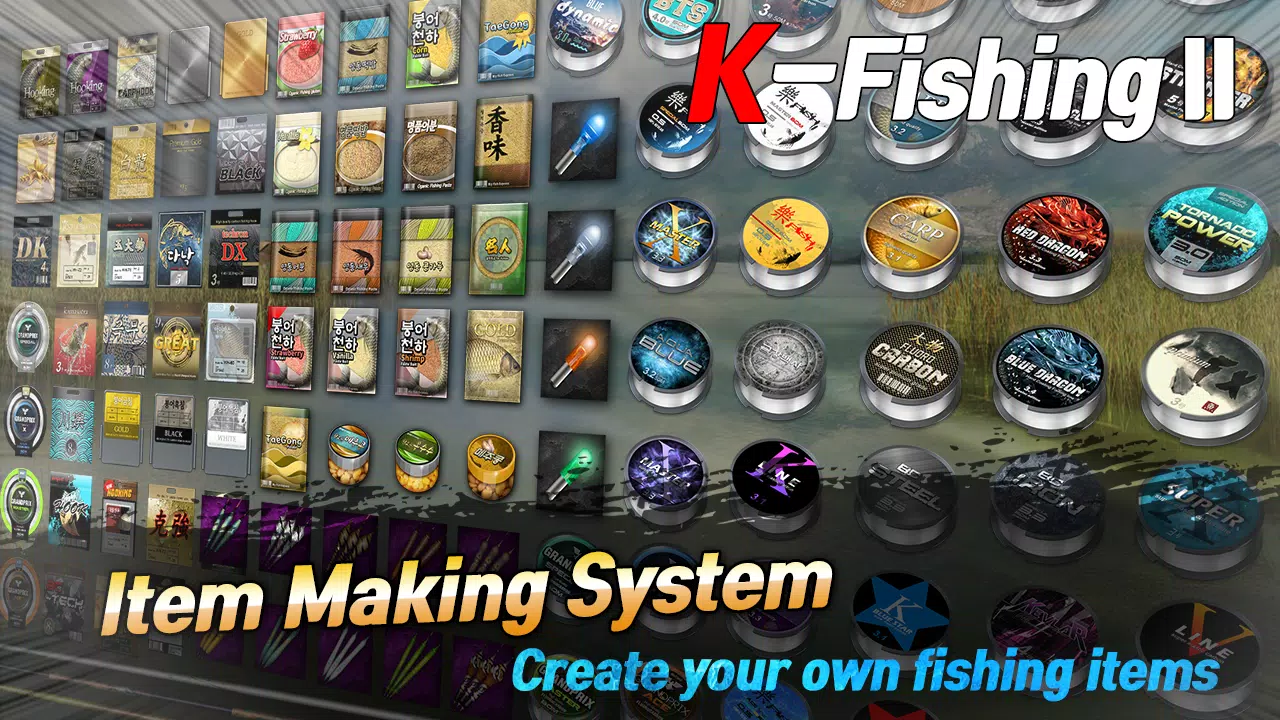 KFishing2应用截图第3张