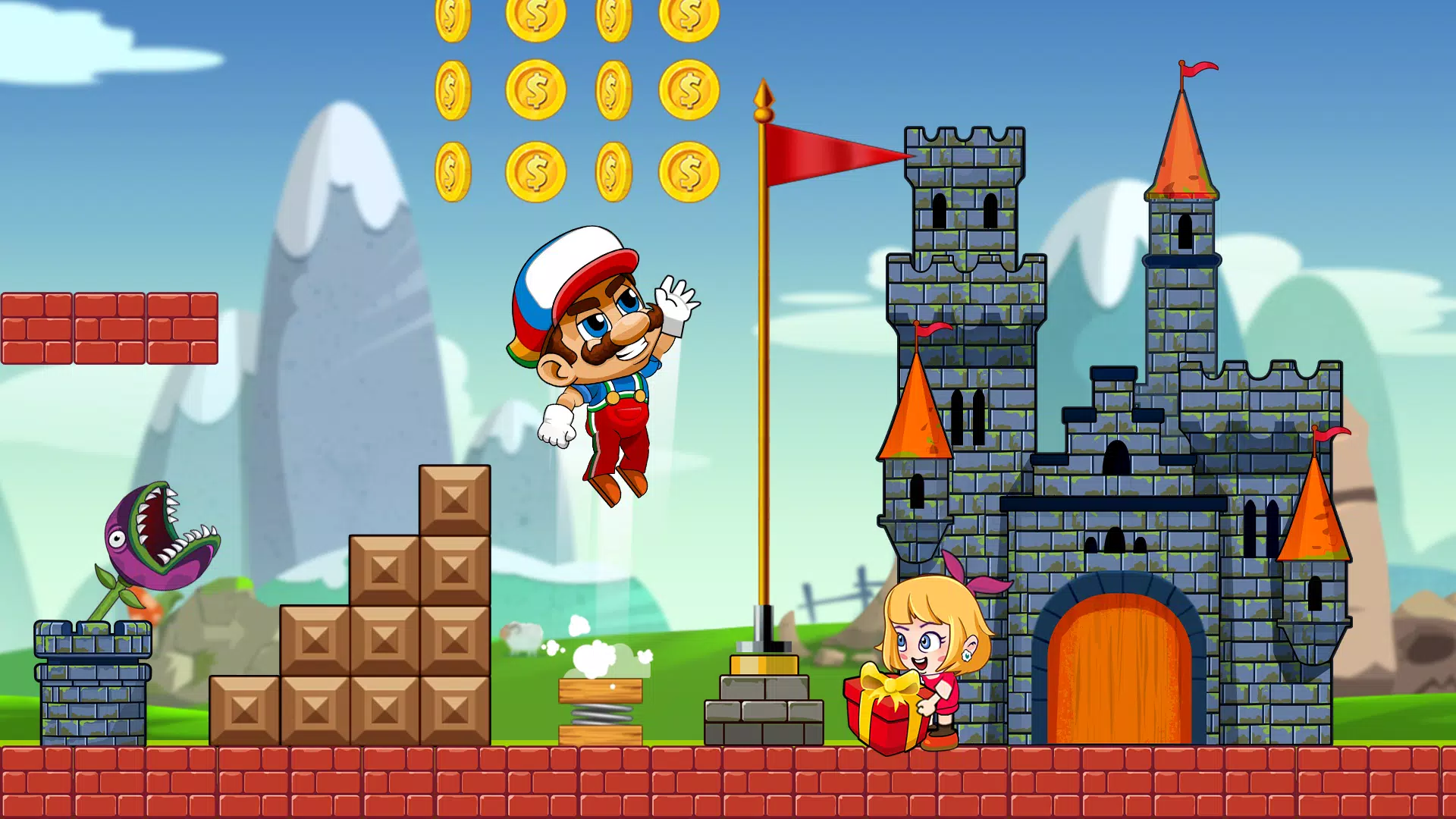 Super Bean Bros: Running Games应用截图第3张