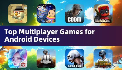 Android 裝置上最佳多人遊戲