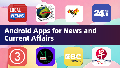 Android 新聞與時事應用程式